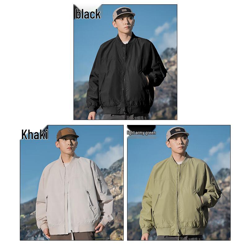 Wschodni Wielbłąd Unisex Kurtka Bomberka Outdoorowa