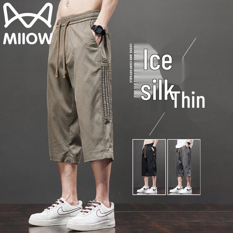 MiiOW Men s Tencel Loose Fit Ice-Feel Capris Shorts 5XL