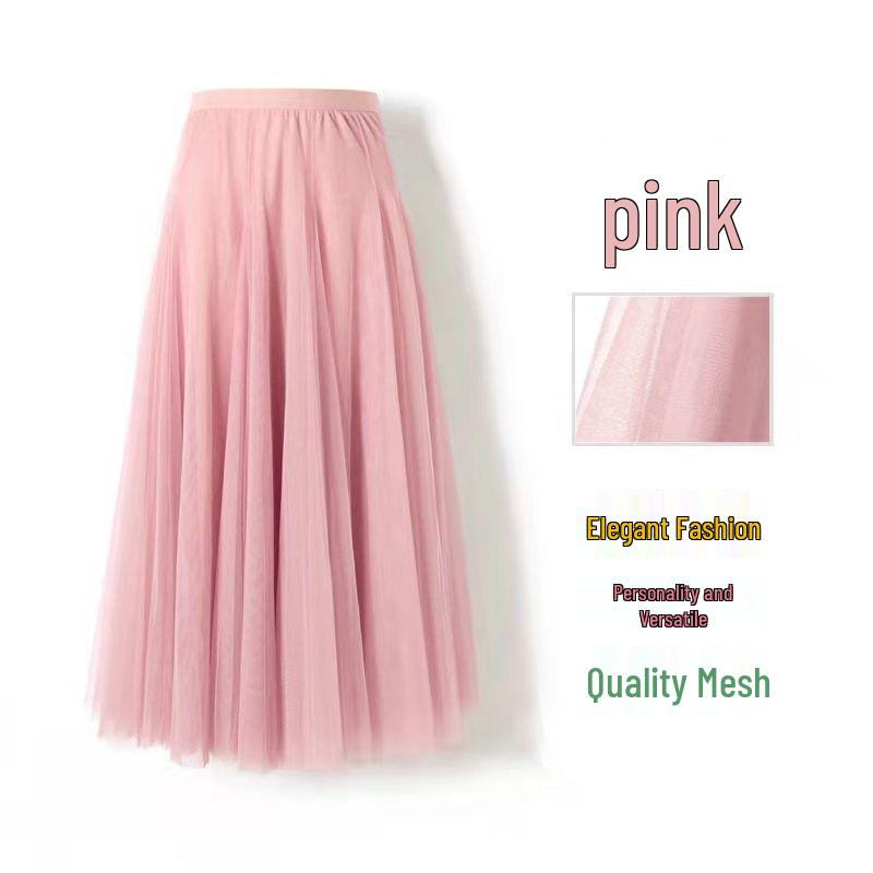 Women's High-Waist Mid-Length Pleated Mesh Skirt