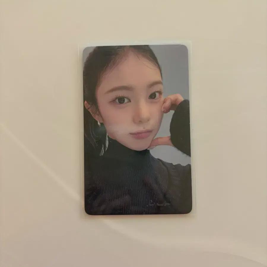 

Heart To Heart Hattooha Ian The Chase Studio Dance Photocard Sell