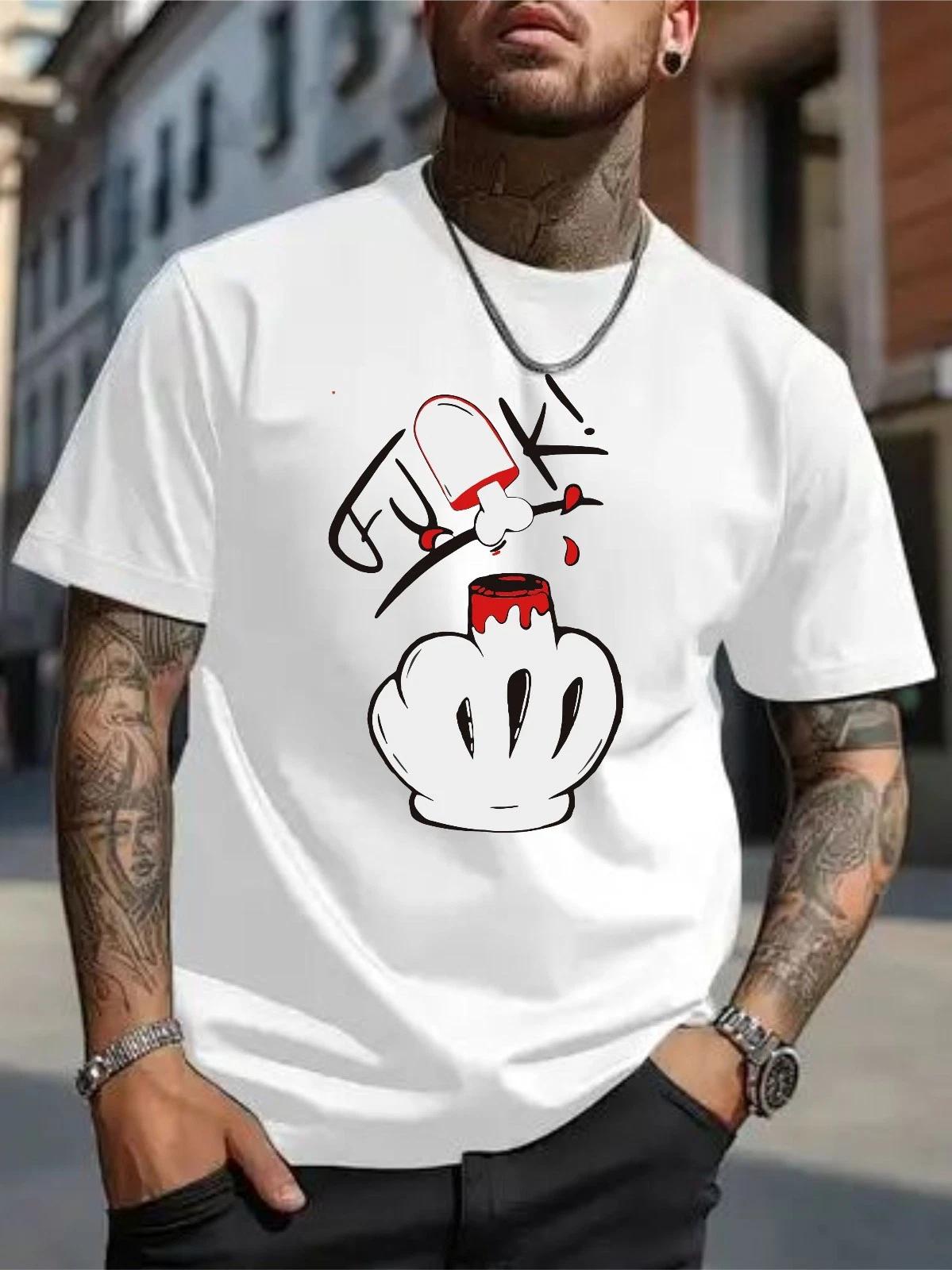 F*CK Tshirt, Pop Culture Shirt, Funny Gift Urban Wear Tee, Unisex Adults Tee Top 4XL