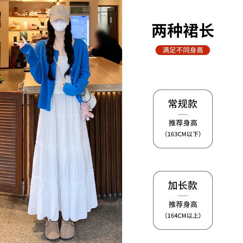 White Skirt Female Summer Thin High Waist Thin Temperament Fairy a Word Medium and Long Tutu Skirt Ballet Cake Skirt