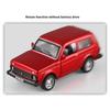 1/32 Lada Jeep Oldtimer Modell Auto Legierung Auto Diecast Modell Sound und Licht Rückzieher Spielzeug Sammlung Kinder Geburtstag Spielzeug Geschenk
