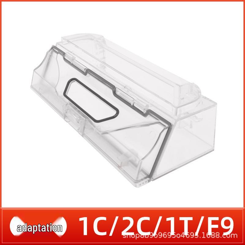 Compatible Dustbin for Xiaomi MIJIA Sweeping Robot 1C/F9/1T/2C