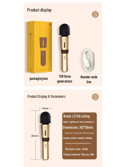 Thunderbolt Lightning Gen 3 Electric Orgasm Vibrator - Female Intimate Teasing Toy
