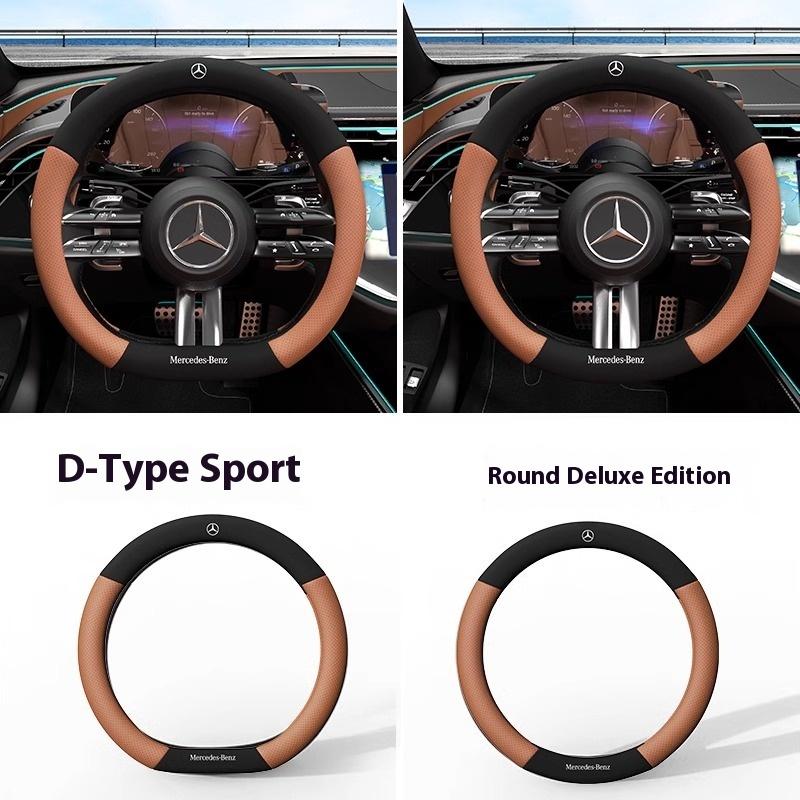 3D ražená kožená potah volantu pro Mercedes-Benz A C E S V Třída AMG GLA GLC GLK Vito SL ML Sprinter SLK Viano
