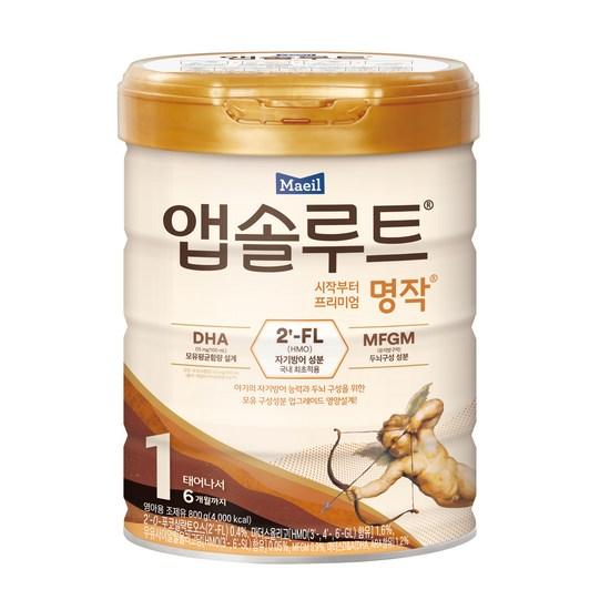Absolut Masterpiece 2FL Powdered Milk Stage 1, 800g, 1 Unit