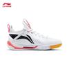 Li-Ning Ground Flight 2 PRO Professional Competition Shoes