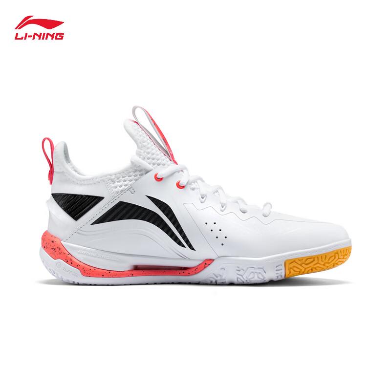 Li-Ning Ground Flight 2 PRO Professional Competition Shoes