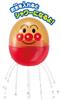 AGATSUMA Anpanman Bath Bucket Set 3 and [2026] (Ages Up)