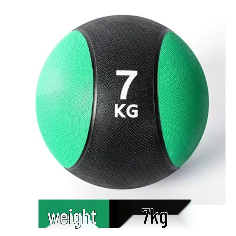 Solid Rubber Medicine Ball