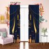 2Pcs- Ramadan Auspicious - Printed Curtain - Polyester curtain -100% polyester material - suitable for bedroom curtains