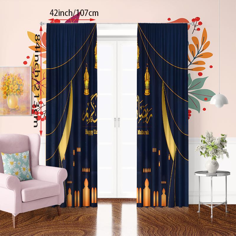 2Pcs- Ramadan Auspicious - Printed Curtain - Polyester curtain -100% polyester material - suitable for bedroom curtains