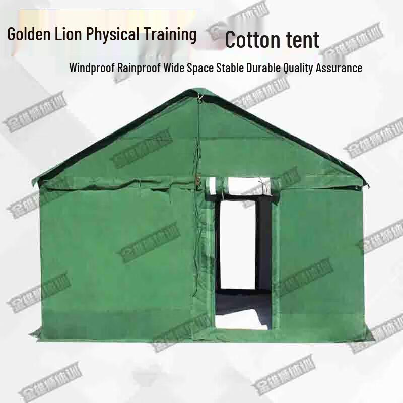 Golden Lion 84A Cold Weather Padded Training Tent