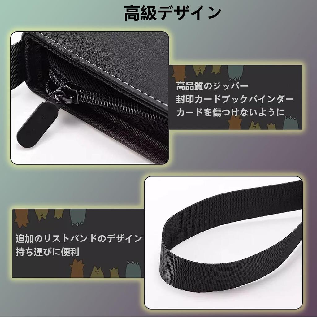 Card holds 900 cards in 9 50 waterproof and PU Star Card Collection File file, pockets, cards, wear-resistant surface, (Black)