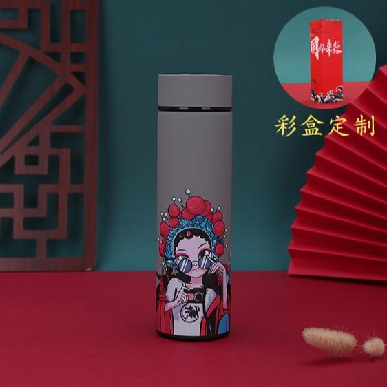 

Thermos Pot Intelligent display temperature Home Super Large Capacity Thermos Cup Girls A Thermos Kettle Hot Water Cup gifts
