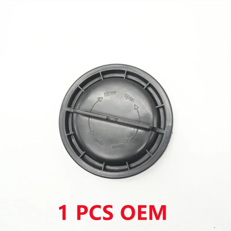 For Opel vauxhall Astra K J Headlight Dust Seal Cover Headlamp LED Extension Hid Back Cap 14735400