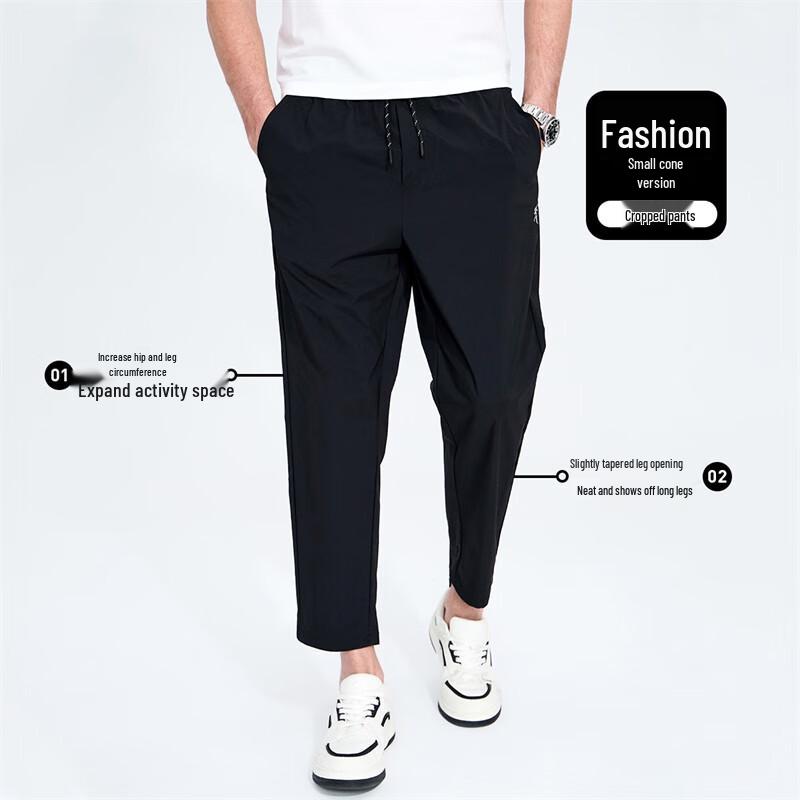 Men's Quick-Dry Elastic Waist Cropped Casual Pants