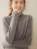 Women's High Neck Saddle Shoulder Cashmere Sweater - Solid Color, Versatile, Loose Knit Knitwear for Autumn/Winter