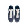 Nike Air Tailwind 79 Denim CK4712-400
