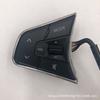 Customizable Dongfeng Steering Wheel Switch (Low Version) - Quality-Assured Auto Part