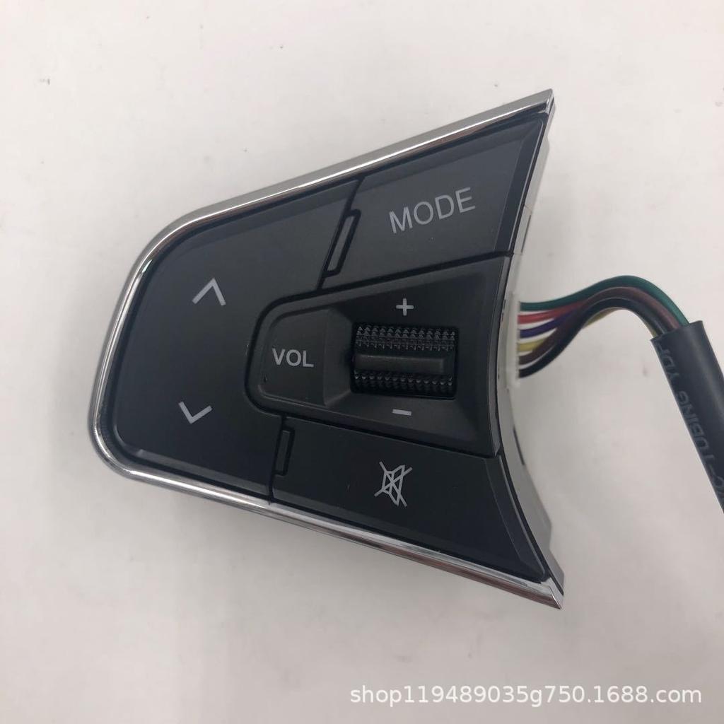 Customizable Dongfeng Steering Wheel Switch (Low Version) - Quality-Assured Auto Part