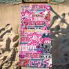 Towel Soft Pool Gift For Travel Gym Shower Camping Quick Dry Mp3 Singer Sports Mernes Large Beach Emilia Music Towel
