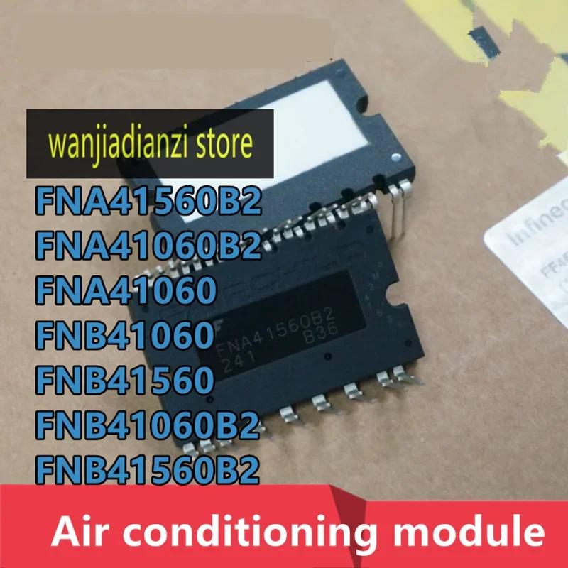 Air Conditioning Module FNA41560B2 FNA41060B2 FNB41560B2 FNA41060 FNB41060F NB41560 FNB41060B2 FNB41560B2 5H11G