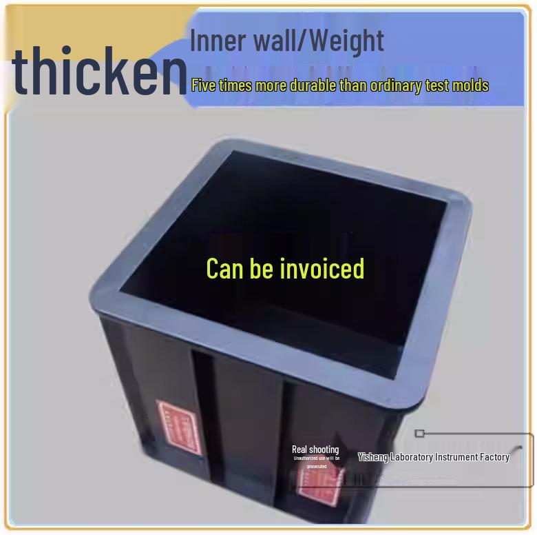 100x100x100mm Single Gang Plastic Compression Test Mold 100mm