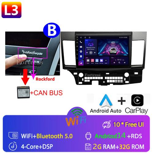 

Android 14 для Mitsubishi Lancer 2008 2007 - 2013 Автомобильный Радио Мультимедиа Стерео Видео Плеер CARPLAY GPS 2 Din 4G LTE Антенна