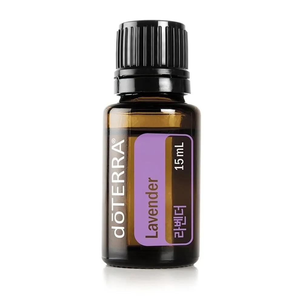 doTERRA Lavender Oil Skin Sleeping Oil 15ml Oil