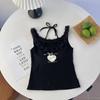 Chic Sweet & Spicy Backless Slimming Camisole with Chest Pads - Women's Versatile Yoga & Fitness Top