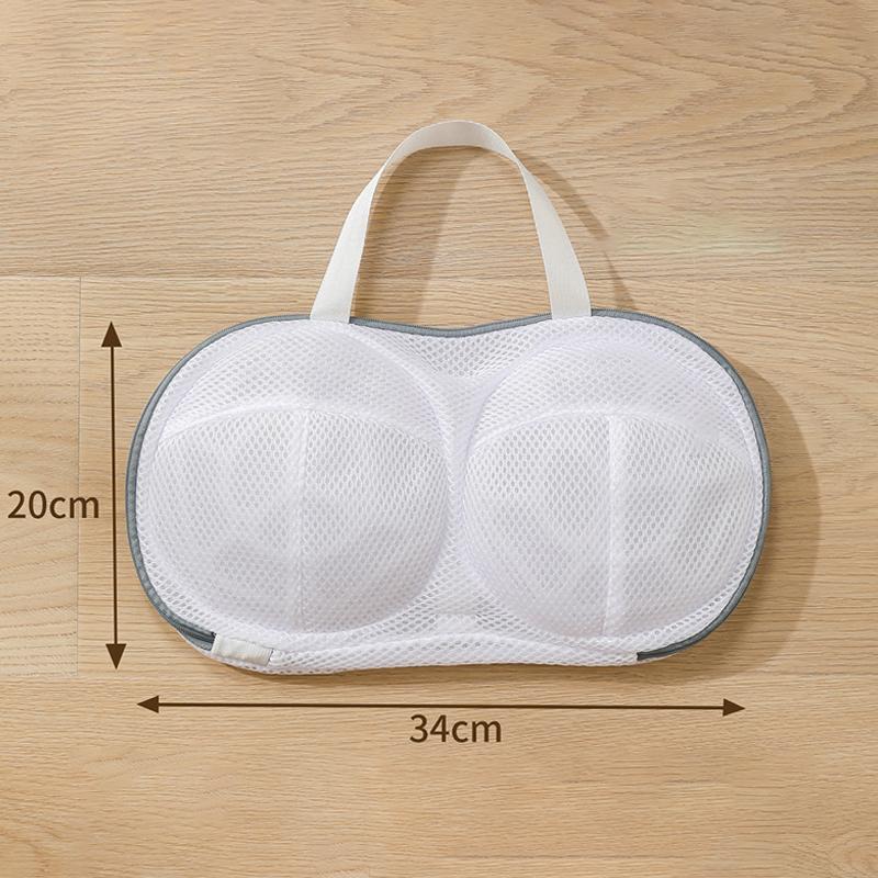 1PC Bra Laundry Bag Special Bra Cover For Household Washing Machine Anti-Deformation Underwear Washing Bag+