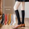 Women's Korean-Style Knee-High Black and White Slimming Cotton Socks