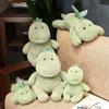 25Cm Wing Dinosaur Plush Stuffed Doll Cartoon Soft Plush Toy Home Decor Kid Gift
