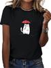 Üst Kıyafetler – T-shirtler
