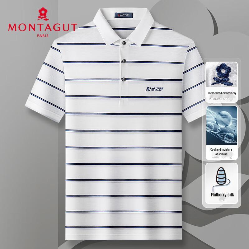 MONTAGUT Men s Cool-Touch Tencel Striped Embroidered POLO Shirt 52