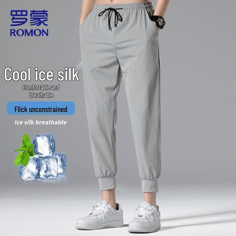 

Romon Men s Summer Lightweight Ice Silk Jogger Pants 2XL