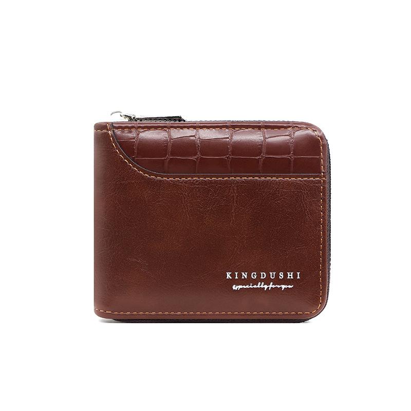 Men's Pebble Grain Patchwork Leather Wallet with Chain and Zipper Closure