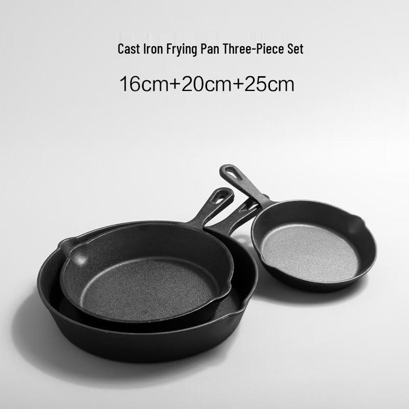 Cast Iron Frying Pan Set