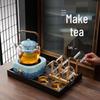 Electric Ceramic Tea Brewing Stove Set