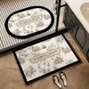 Diatom Mud Bathroom Mat - Absorbent, Quick-Drying, Non-Slip, Easy Clean & Dirt Resistant Foot Mat for Toilet & Door.