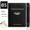 Xutong B5 Political Education Notebook & Refill Series