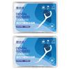 50pcs/Box Dental-Flossers,High Tensile Strength Dental Floss Picks,Toothpick,Tooth Cleaner Flosses Sticks,Oral Hygiene Care