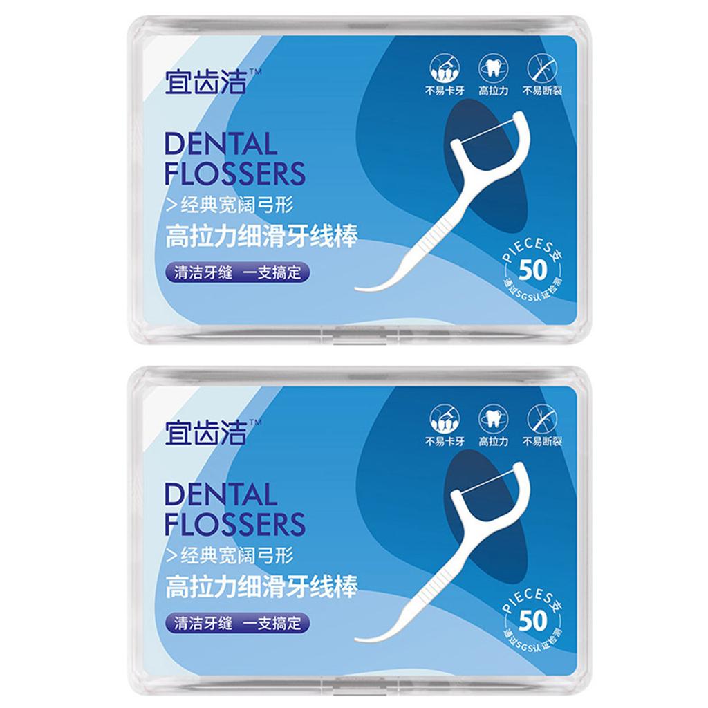 50pcs/Box Dental-Flossers,High Tensile Strength Dental Floss Picks,Toothpick,Tooth Cleaner Flosses Sticks,Oral Hygiene Care
