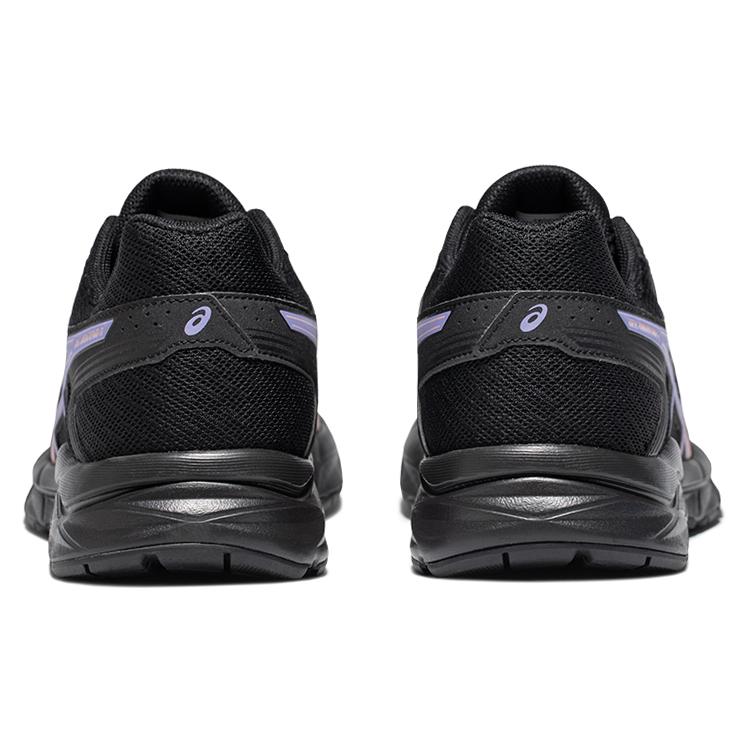 New Asics Gel Contend 4 'Creamwhite Black' Women's T8D9Q-012