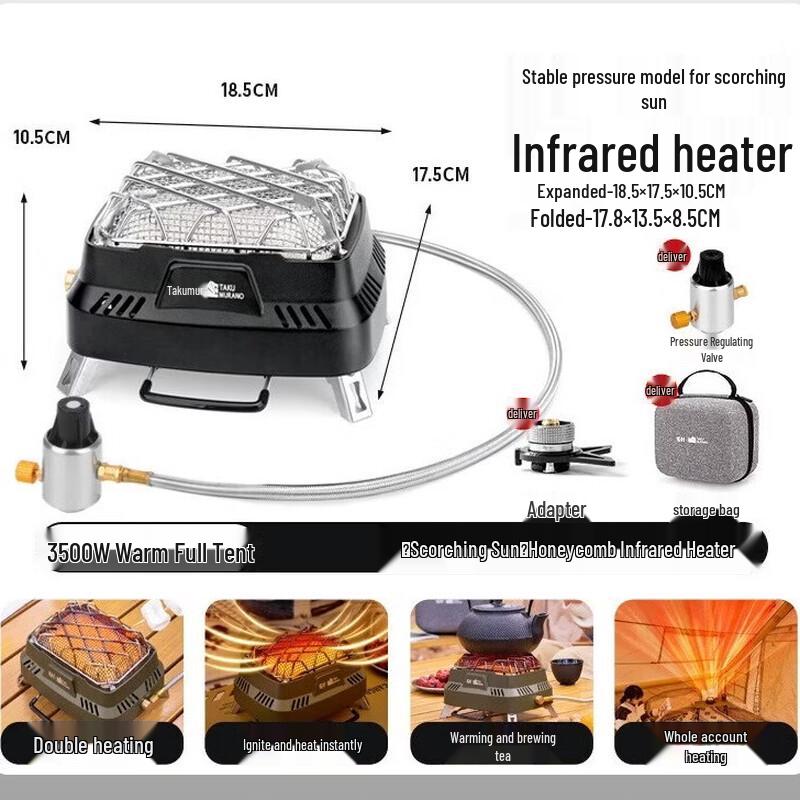 

OEING Portable Infrared Camping Heater & Kettle Stove