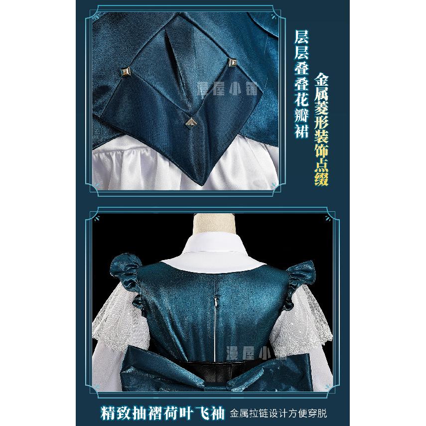 Game Identity V Gardener Cosplay Costume Uniform Halloween Carnival Party Christmas Play Role Clothes Clothing