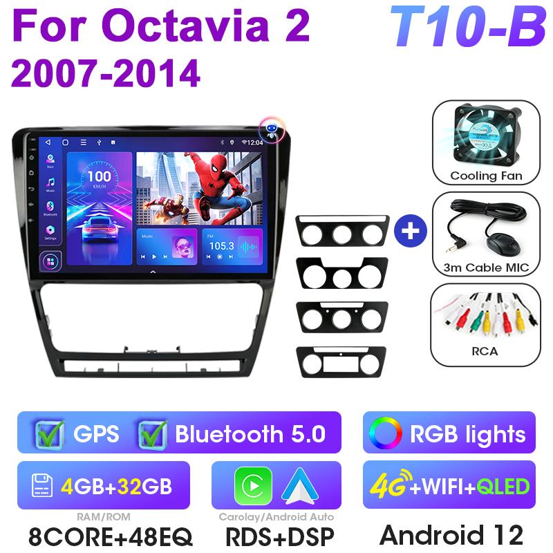 2 Din Android 12 Car Radio For Skoda Octavia 2 A5 2007-2014 Multimedia Video Player GPS 4G Carplay Auto Stereo RDS IPS Head Unit