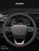 Suede Leather Steering Wheel Cover for Hongqi H5, HS5, HS7, H7, E-HS3, H9 - Winter Grip
